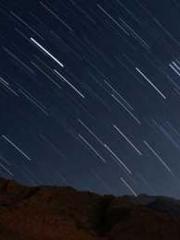 The Sovereign of the