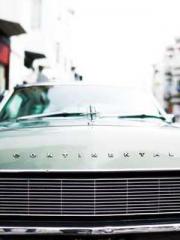 Chen Pingapos;an and