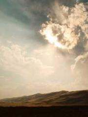 Fast Travel: The Big